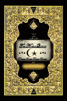 The English Language  the Noble Qur'An