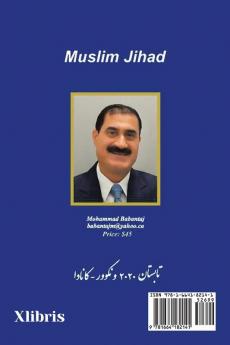 Defeated Muslim Jihad