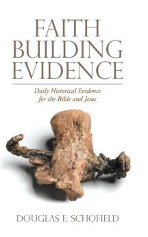 Faith Building Evidence