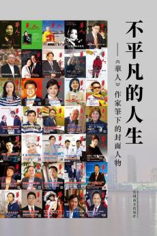 ������������������