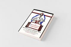 The Gentleman's Companion