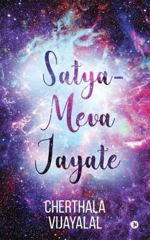 SATYAMEVA JAYATE