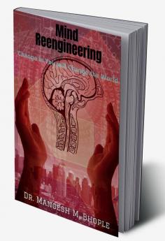 Mind Reengineering