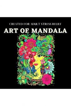 Art of MANDALA: Amazing Mandala ready-to-color pages for Meditation and Mindfulness I Adult and Teenagers Coloring Book with Big Patterns for Stress Relief and Relaxation Ι Ready to remove pages fo...