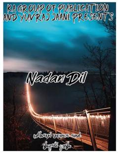 Nadan Dil