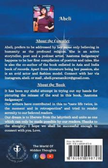 Asatoma Sadgamaya: Realm Of Liberation