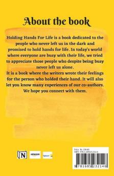 Holding Hands For Life / होल्डिंग हैंडस फॉर लाइफ: होल्डिंग हैंडस फॉर लाइफ