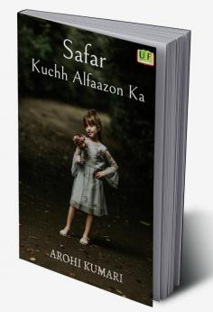 Safar Kuchh Alfaazon Ka