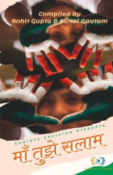 Maa Tujhe Salam / "माँ तुझे सलाम": Tribute To Our Motherland