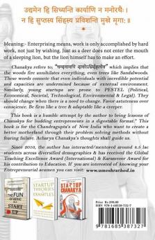 Startup Chanakya: Entrepreneurship Is A Supreme Religion