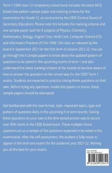 Term 1 Class 12 Physics Chemistry Maths Biology English Hindi CS IP CBSE MCQ Based Sample Paper and Marking Scheme : New Pattern Sample Papers 8 Subjects Grade 12 Board Exams 2021-22