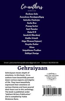 Gehraiyaan