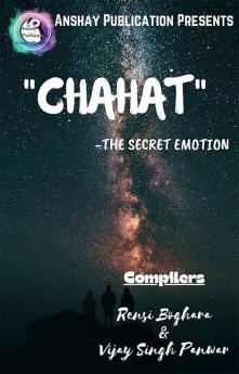 Chahat / चाहत