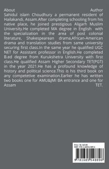 Amu Ba Entrance Papers 2016-2021 Five Years Completely Solved Papers With Explanation.