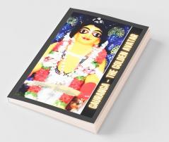 Gauranga - The Golden Avatar