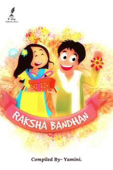 Raksha Bandhan : Raksha Bandhan