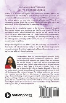 Self Awakening Through Shiva Consciousness : The Siva Inside You