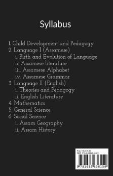 Assam TET Examination Guide Book