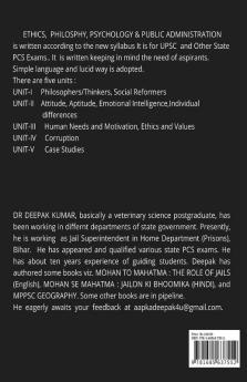 Ethics Philosophy Psychology & Public Administration