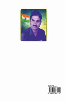 A To Z Abbreviations: One Stop Book To Boost Your General Knowledge