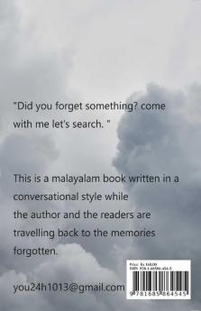 #24H / #24 എച്ച്