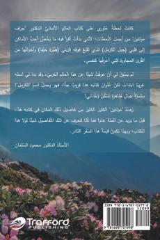 �������������� ���� ���������� ������ ������������ ����������