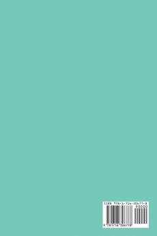 My Amazing Travel Journal