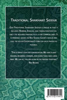 Traditional Shakharit Siddur - Paperback