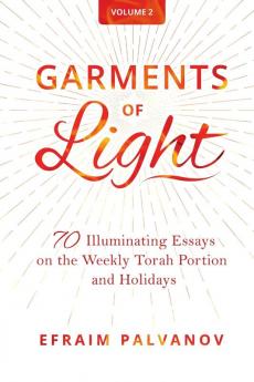 Garments of Light