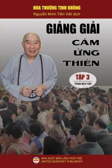 Giảng giải Cảm ứng thiên - Tập 3: Trọn bộ 8 tập