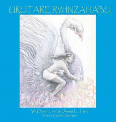 URUTARE RW'INZAHABU