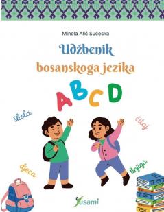 Udzbenik bosanskoga jezika (Bosnian Edition)