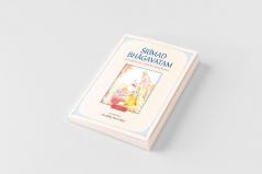 Srimad Bhagavatam: A Comprehensive Guide for Young Readers: Canto 2