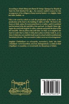 The Crown Jewel - DuratulTaj