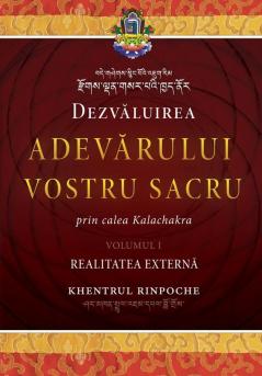 Dezvăluirea Adevărului Vostru Sacru, Volumul 1: Realitatea Externă (Romanian Edition)