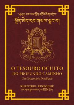 O Tesouro Oculto Do Profundo Caminho