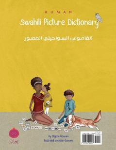 Ruman Swahili Picture Dictionary: Kamusi Ya Kiswahili Yanye Picha