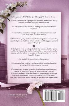 If We Ever Meet Again