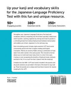 JLPT N5 Japanese Vocabulary Word Search