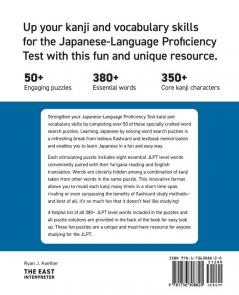 JLPT N3 Japanese Vocabulary Word Search: Kanji Reading Puzzles to Master the Japanese-Language Proficiency Test