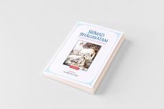 Srimad Bhagavatam