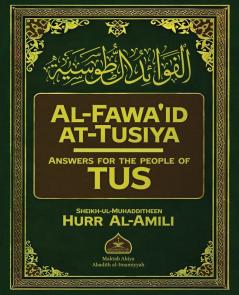 Al-Fawa'id at-Tusiya