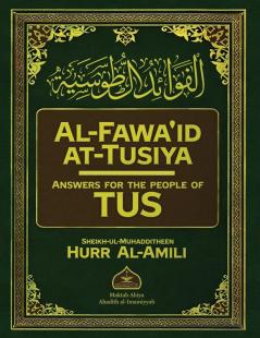 Al-Fawa'id at-Tusiya