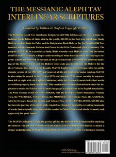 Messianic Aleph Tav Interlinear Scriptures (MATIS) Volume Five Acts-Revelation Aramaic Peshitta-Greek-Hebrew-Phonetic Translation-English Bold Black Edition Study Bible: 5