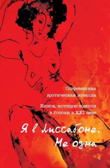 �� �� ������������������. ���� ��������