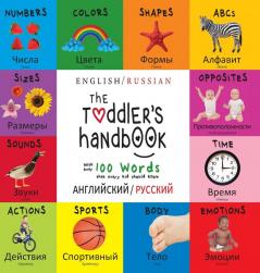 The Toddler's Handbook