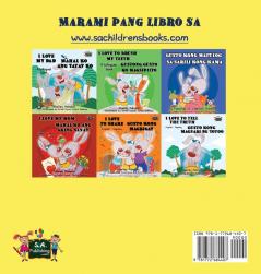 Gusto Kong Kumain ng mga Prutas at Gulay: I Love to Eat Fruits and Vegetables (Tagalog Edition) (Tagalog Bedtime Collection)