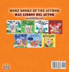 I Love to Share Me Encanta Compartir: English Spanish Bilingual Book (English Spanish Bilingual Collection)