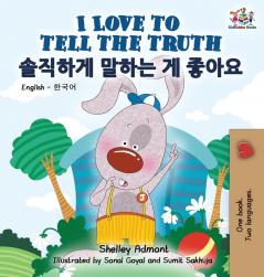 I Love to Tell the Truth: English Korean Bilingual Edition (English Korean Bilingual Collection)