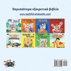 I Love to Tell the Truth